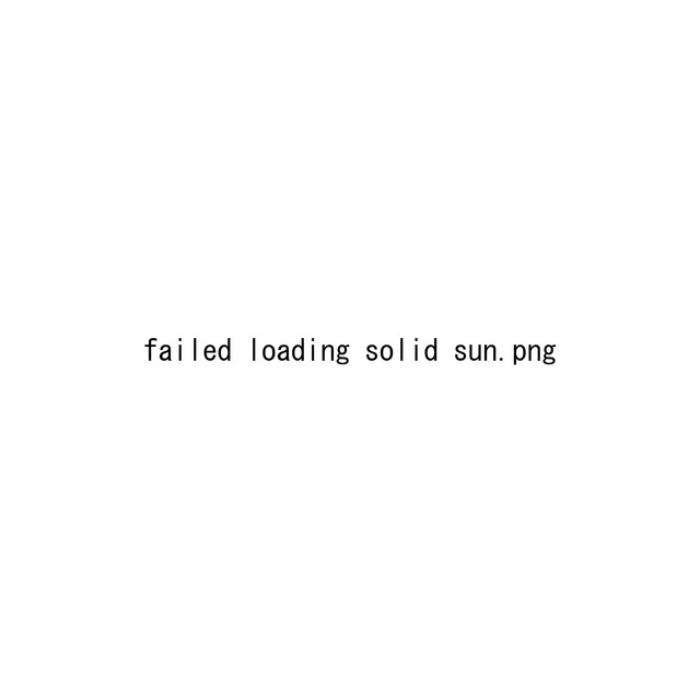 Solid Sun cover art