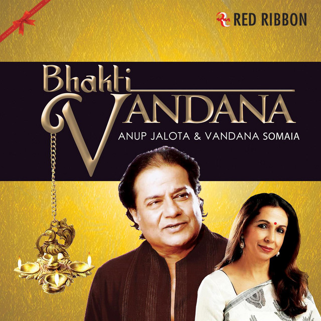 Bhakti Vandana cover art