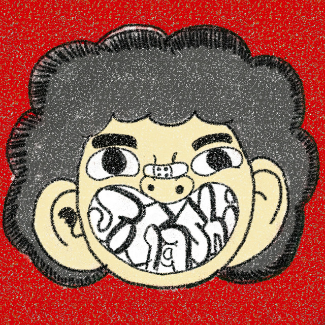Jigashiplug cover art