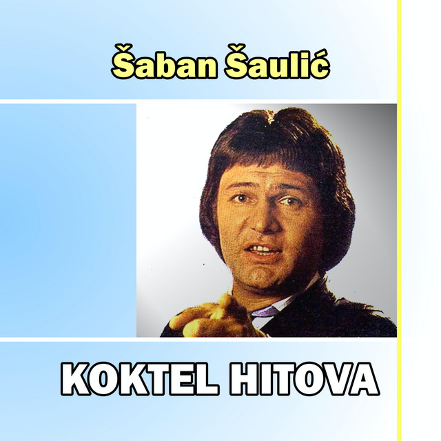 Nocas mi se s tobom spava