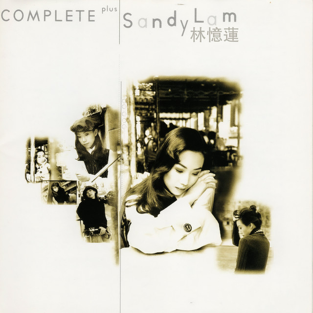 林憶蓮 不如重新開始 Sandy Lam サンディラム 不如重新开始– música e letra de Sandy Lam | Spotify