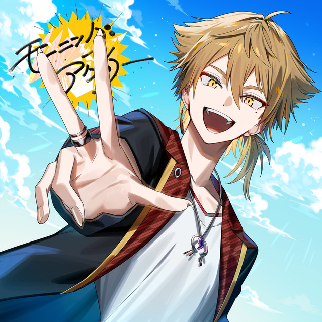 Gaku Fushimi