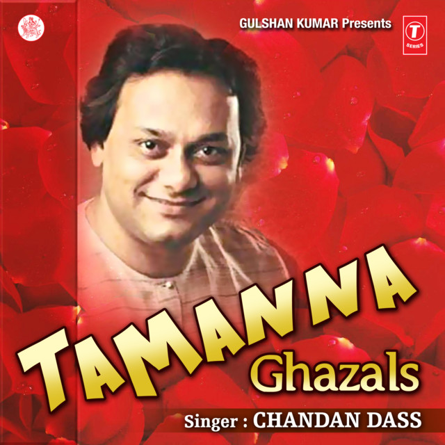 Tamanna Ghazals