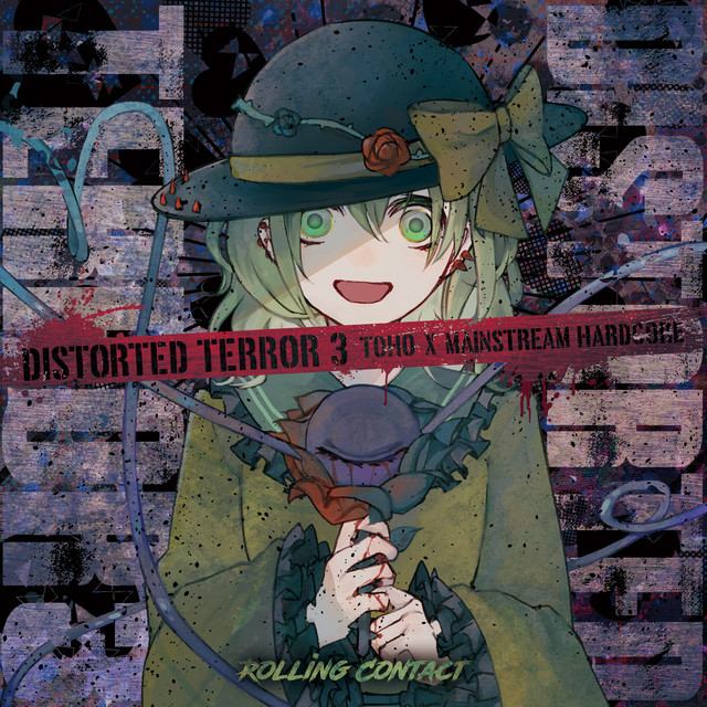 Distorted Terror 3 cover art