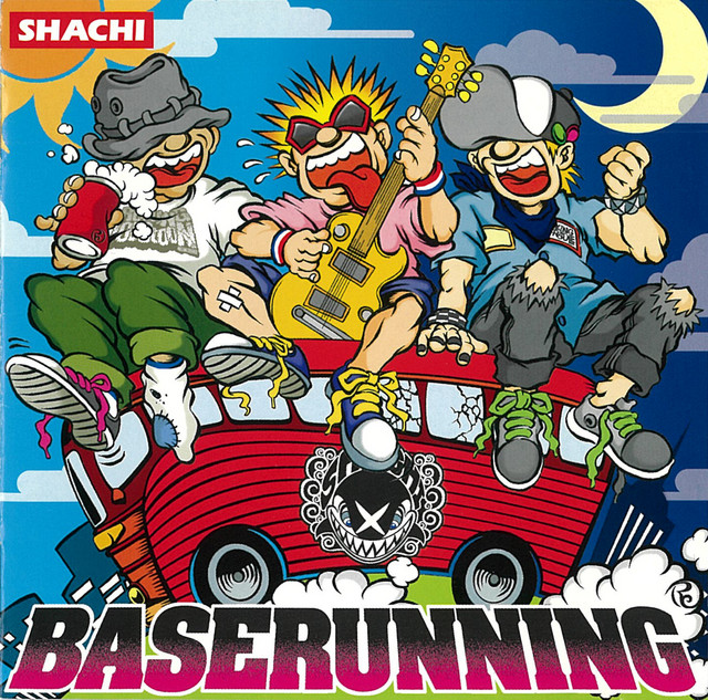 BASERUNNING cover art