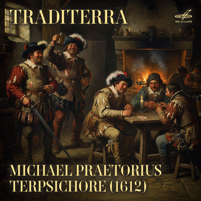 Praetorius: Terpsichore
