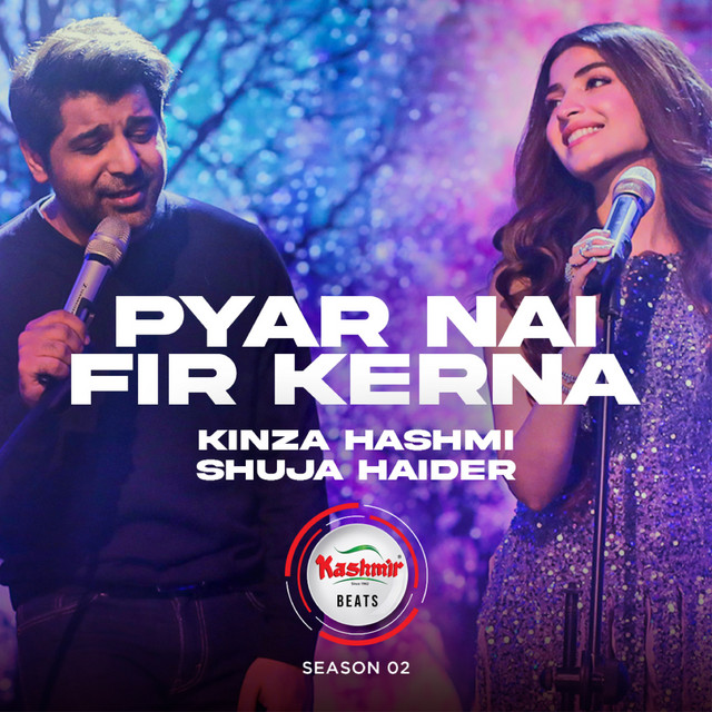 Pyar Nai Fir Kerna - from Kashmir Beats Season 02