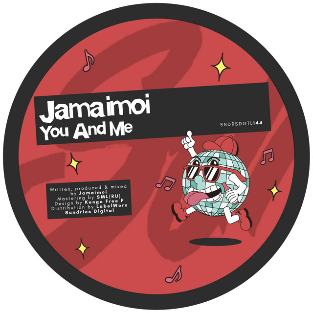 You And Me album art
