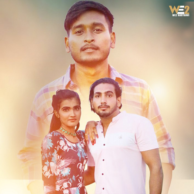 Nakhro by Jerry