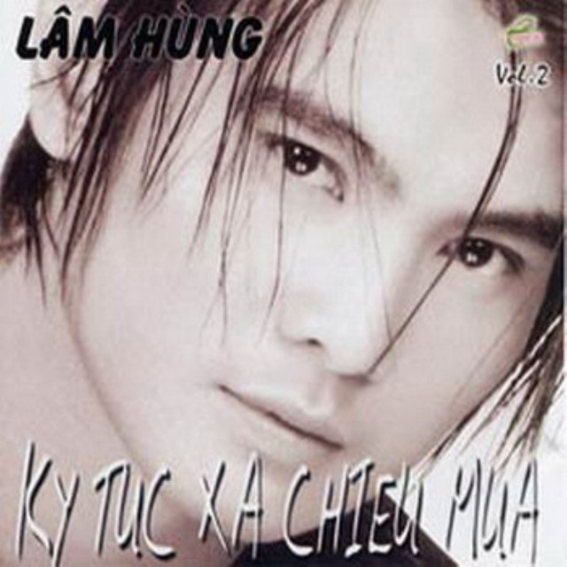 Ký Túc Xá Chiều Mưa cover art