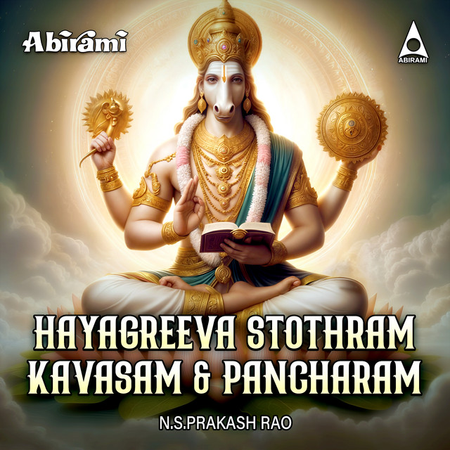 Hayagreeva Stothram cover art