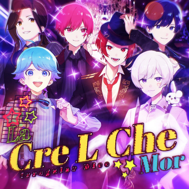 La Cre L Che Mor ‑ 曲・歌詞：いれいす | Spotify