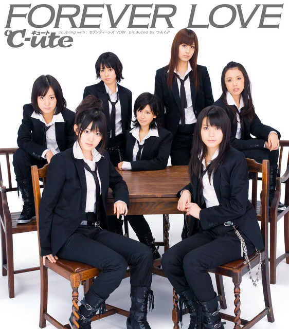 Capa de FOREVER LOVE - ℃-ute