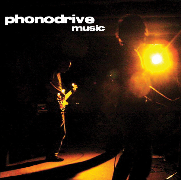 Music cover art