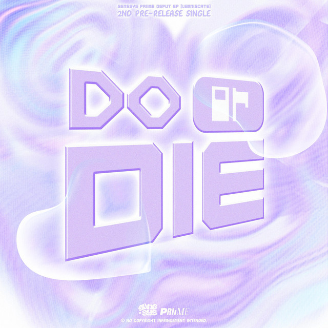 Do or Die