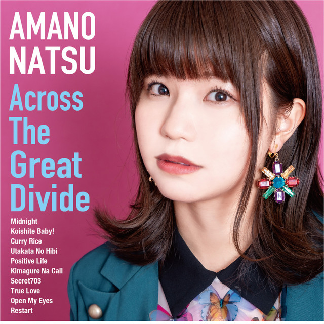 NATSU AMANO