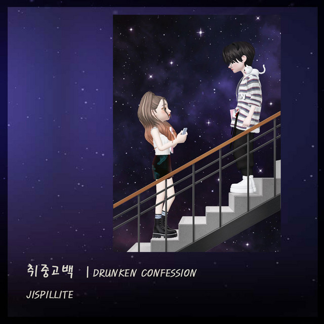 Jispillite