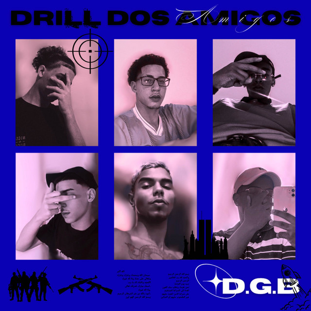 Drill dos Amigos