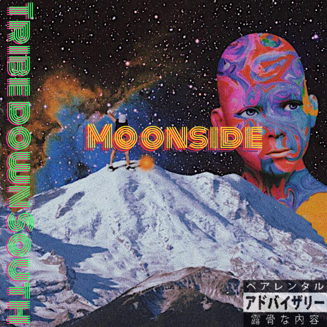 Moonside cover art