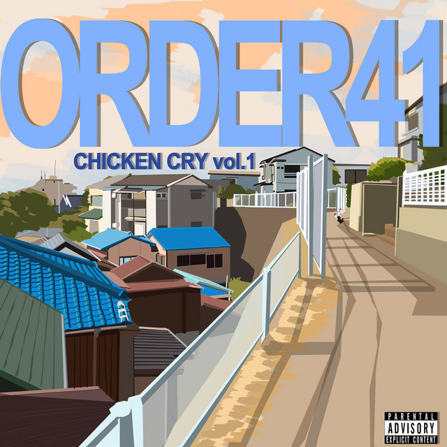 Chicken Cry Vol.1 cover art
