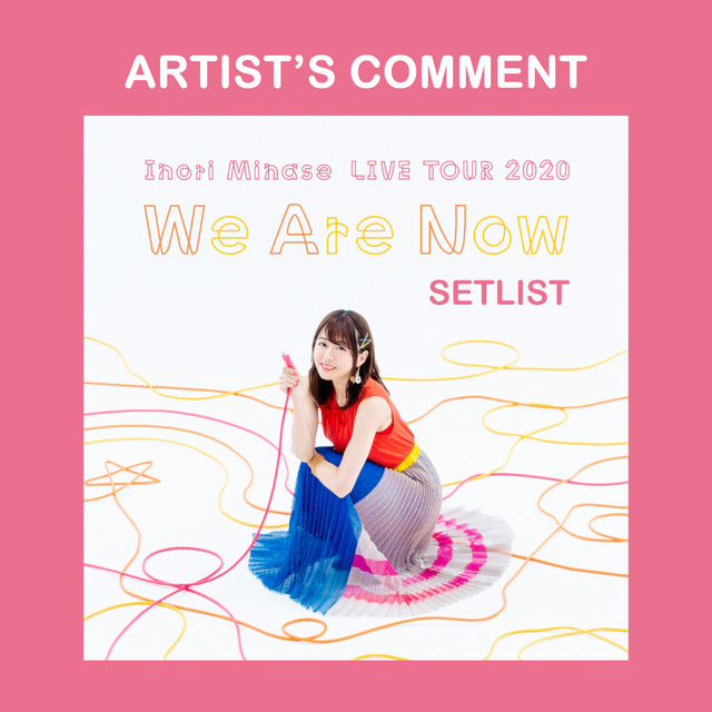 水瀬いのりコメント We Are Now Song And Lyrics By Inori Minase Spotify