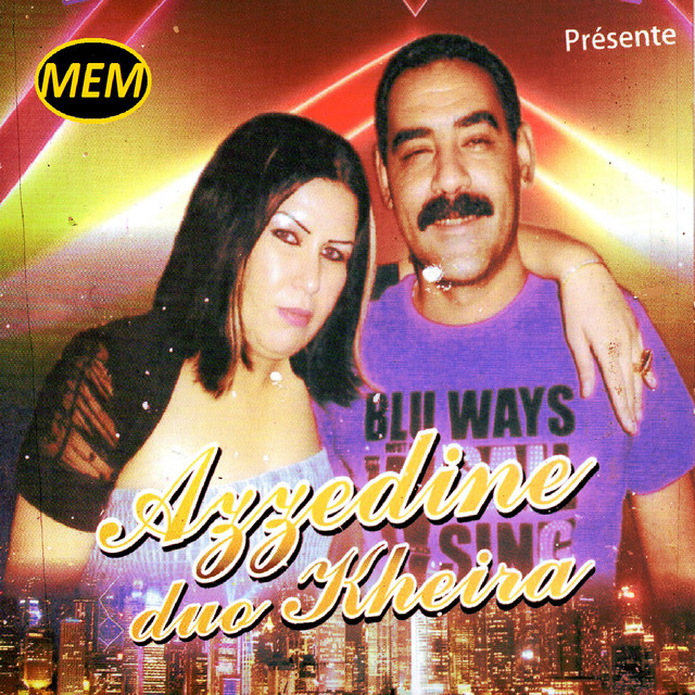 Duo Kheira