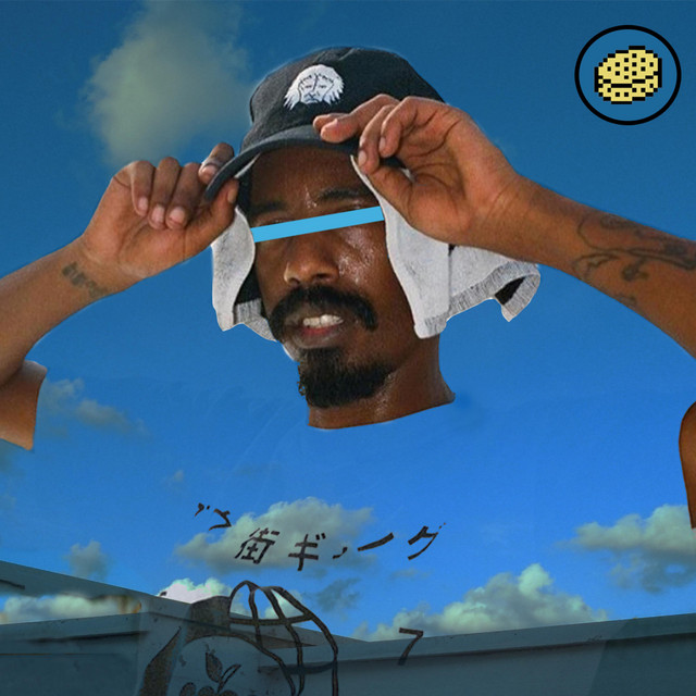 undefined album image