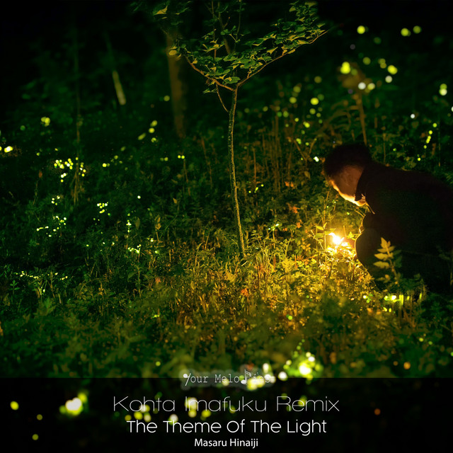 The Theme of the Light - Kohta Imafuku Radio Edit Remix cover art