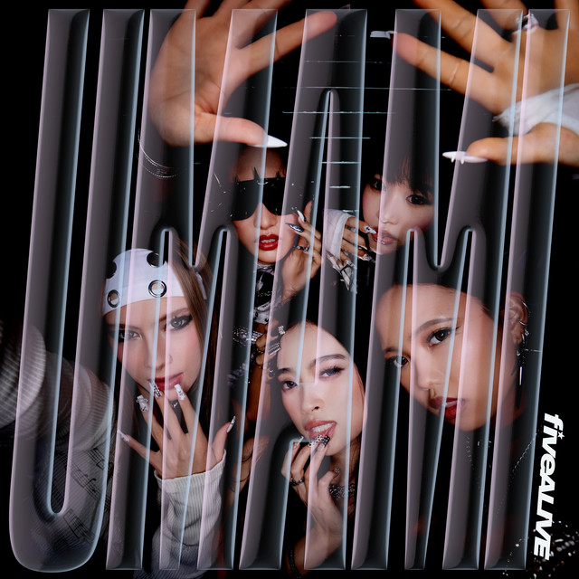 UMAMI cover art