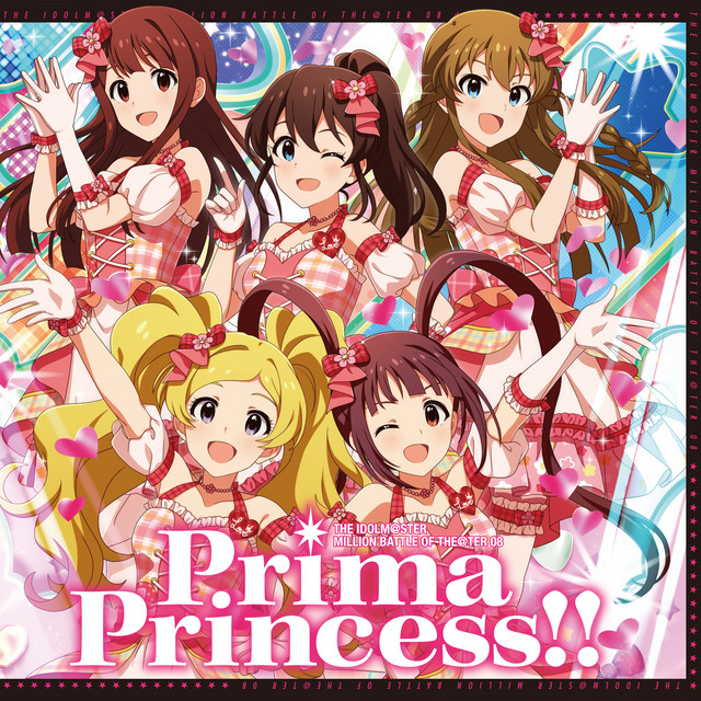THE IDOLM@STER MILLION BATTLE OF THE@TER 08 Prima Princess!! cover