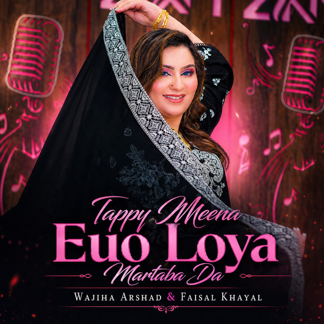 Tappy Meena Euo Loya Martaba Da