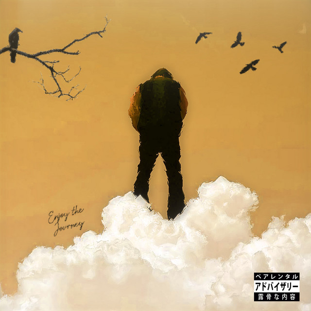 Good 2 be me cover art