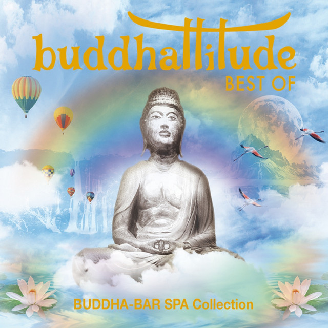 BUDDHA 邦楽 BEST ILLMATIC THE BEST MC'S OF