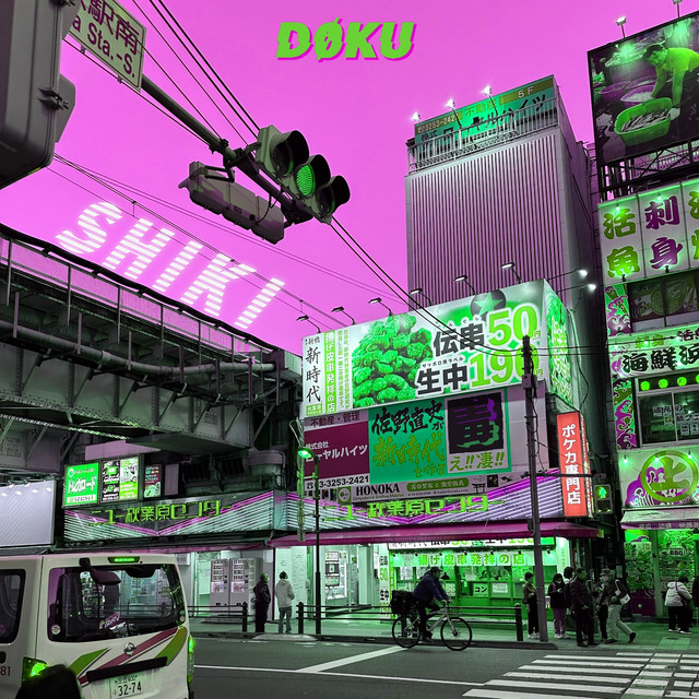 Shiki cover art