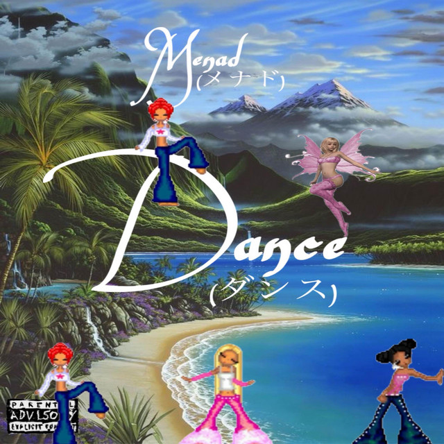 Dance cover art