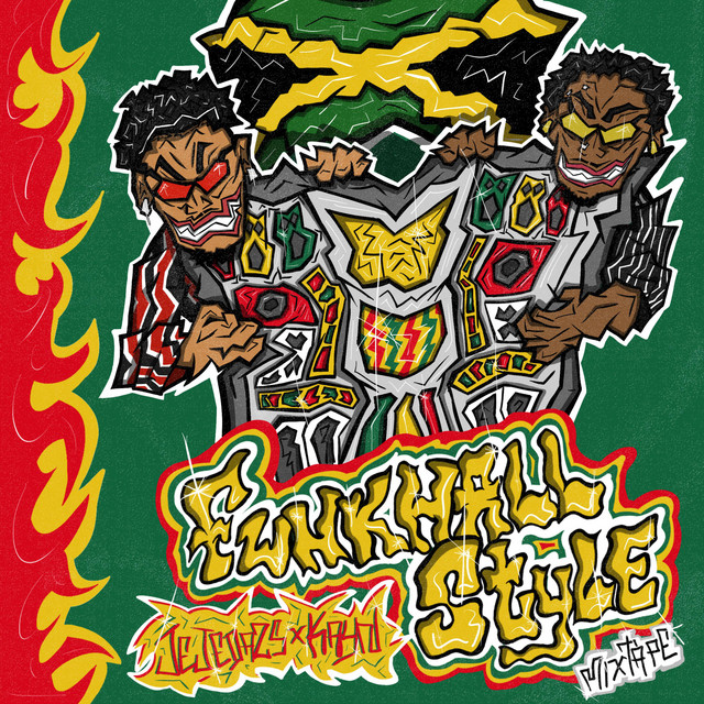 Funkhall Style (Mixtape) cover art