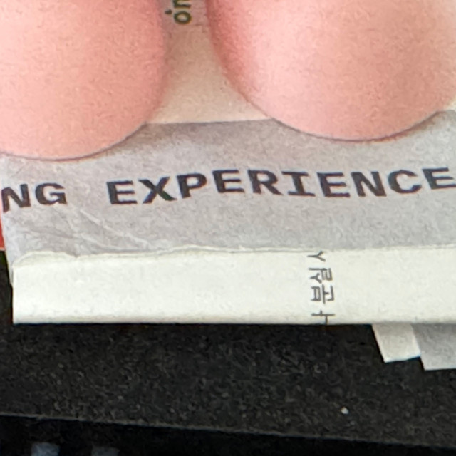 NG experience cover