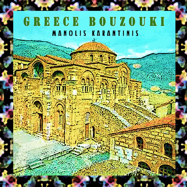 Greece Bouzouki cover art