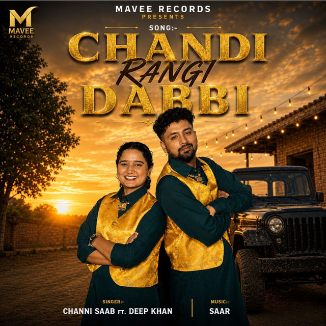 Chandi Di Dabbi