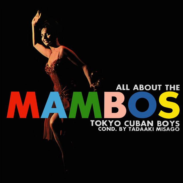 All About the Mambo