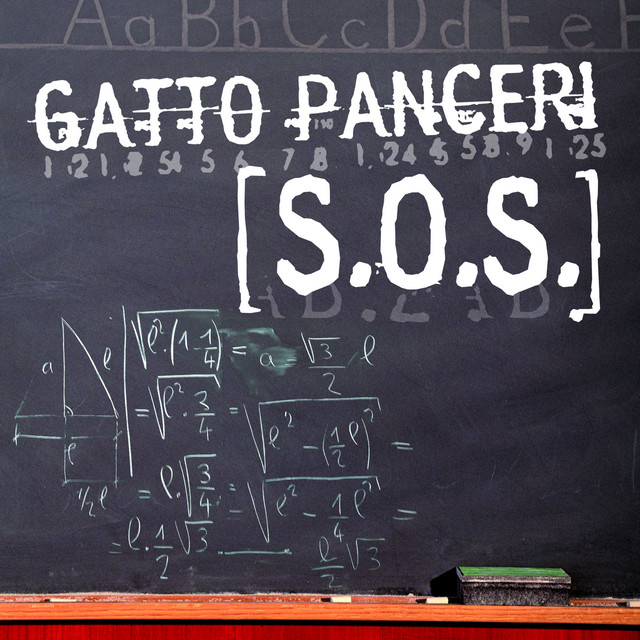 S.O.S. cover art