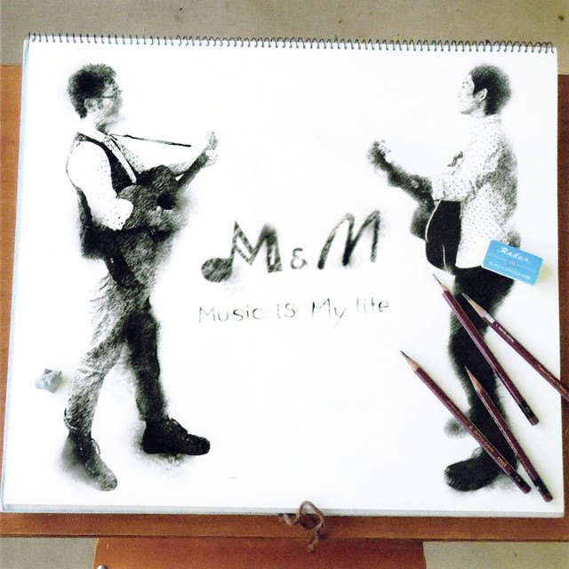 Music IS My life - Single by M&M | Spotify