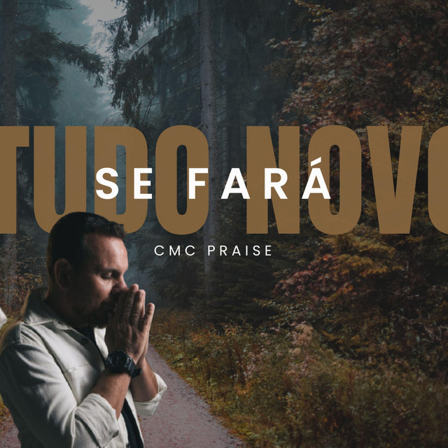 CMC PRAISE | Spotify