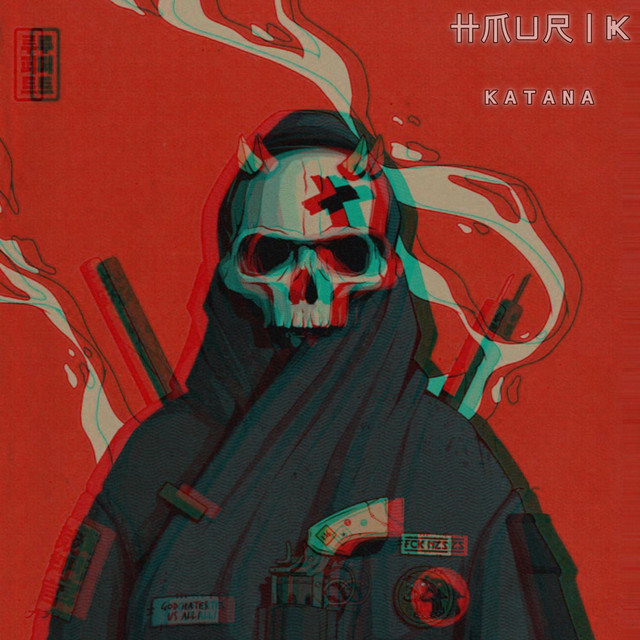 Обкладинка: Катана — Hmurik