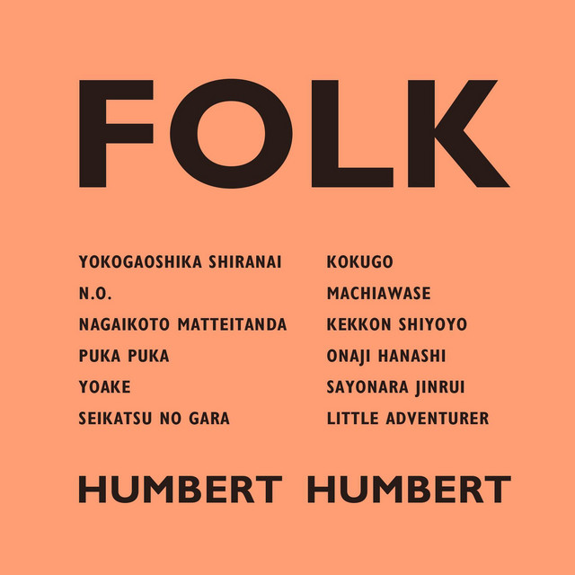 FOLK cover art