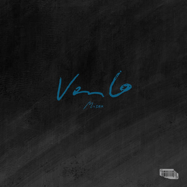 Venlo cover art