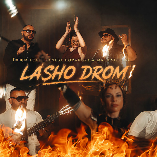 Lasho drom
