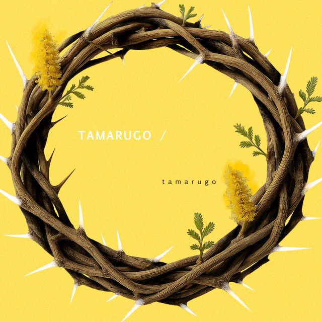 Tamarugo cover art