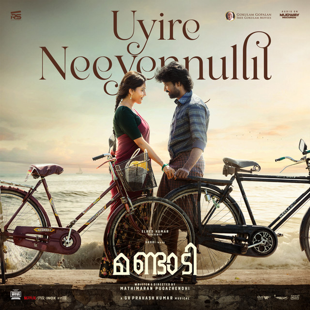 Uyire Neeyennullil (From "Mandaadi - Malayalam") album image