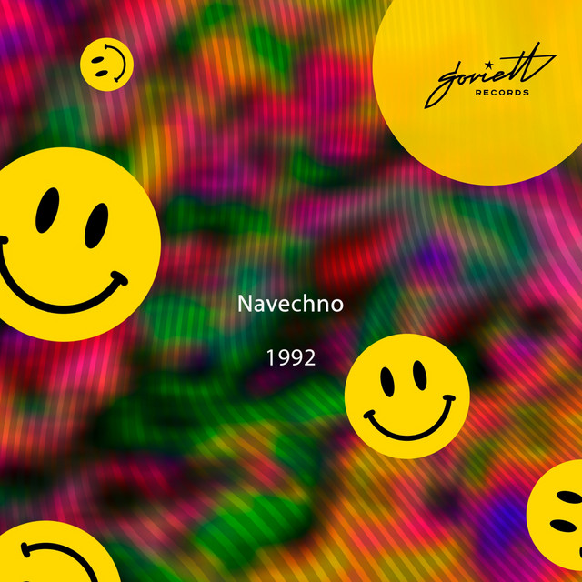 1992 cover art